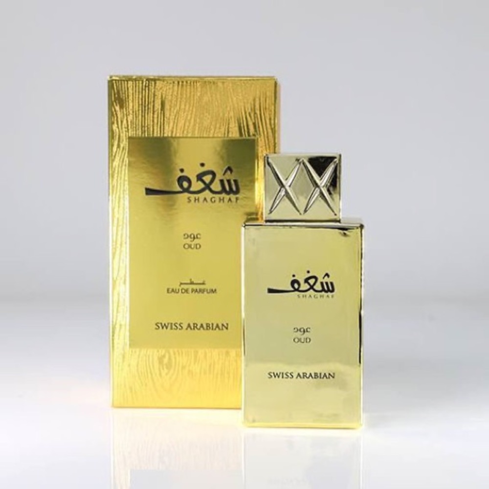Like new Swiss Arabian perfume